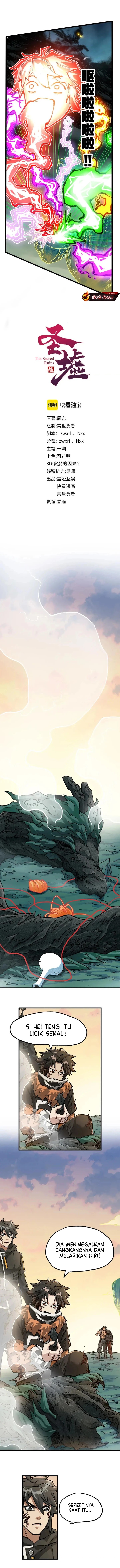 Baca The Sacred Ruins - Chapter 204 halaman 2