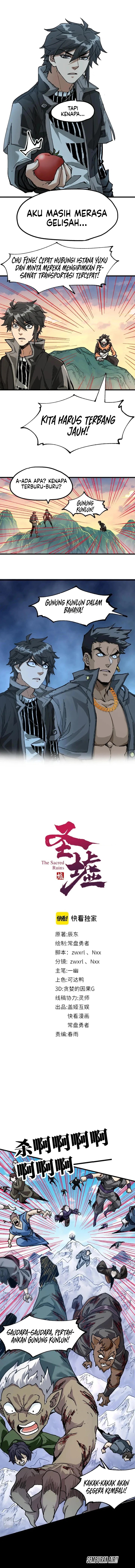Baca The Sacred Ruins - Chapter 205 halaman 2