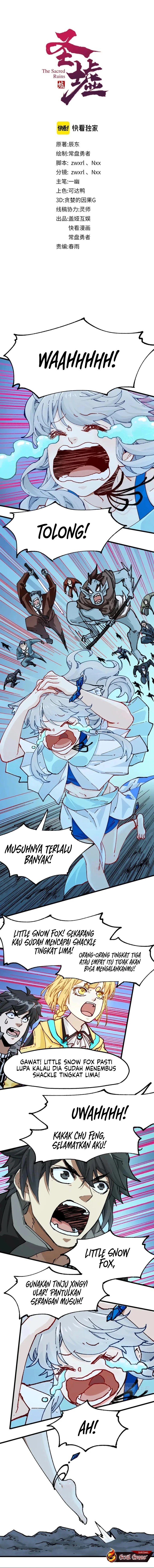 Baca The Sacred Ruins - Chapter 206 halaman 2