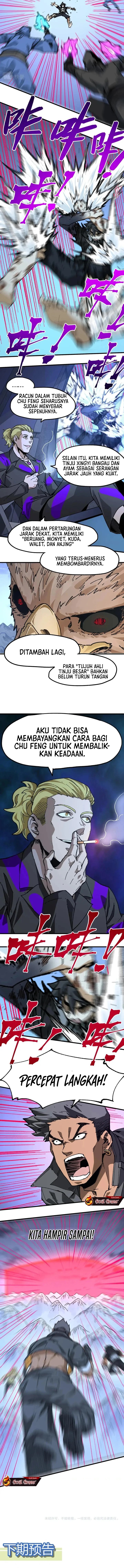 Baca The Sacred Ruins - Chapter 207 halaman 11