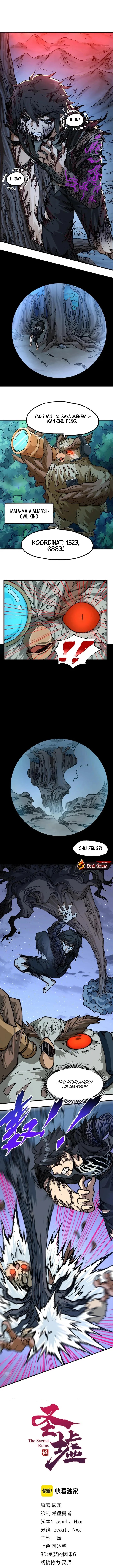 Baca The Sacred Ruins - Chapter 207 halaman 2