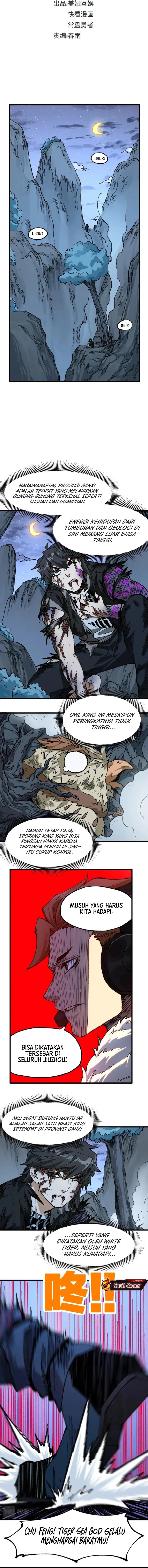 Baca The Sacred Ruins - Chapter 207 halaman 3