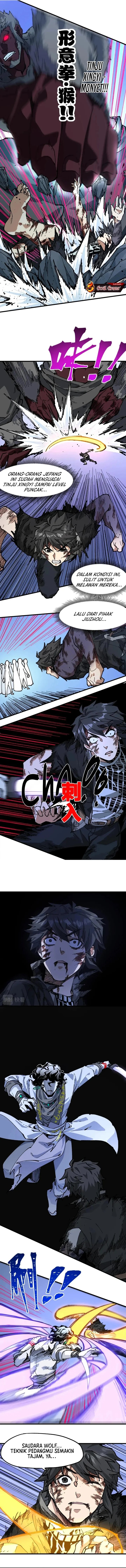 Baca The Sacred Ruins - Chapter 207 halaman 9