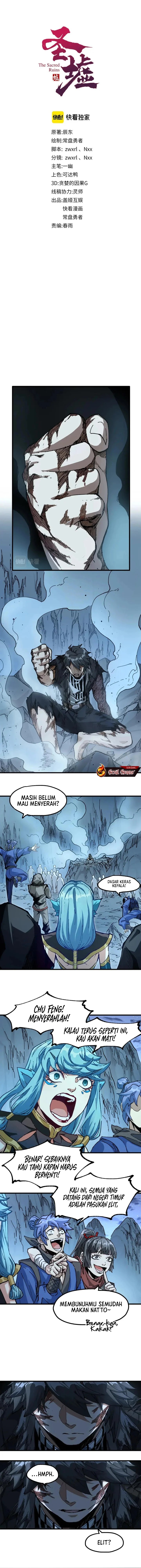 Baca The Sacred Ruins - Chapter 208 halaman 2