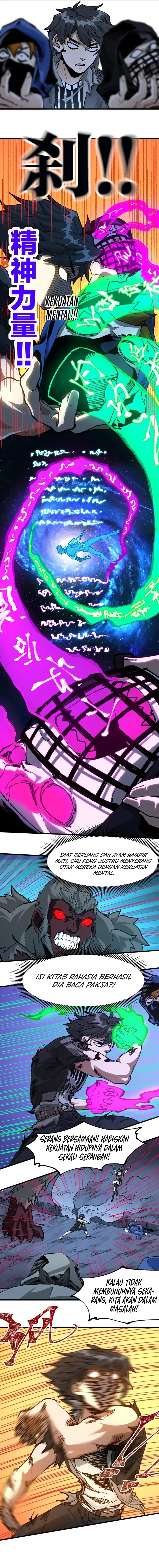 Baca The Sacred Ruins - Chapter 208 halaman 7