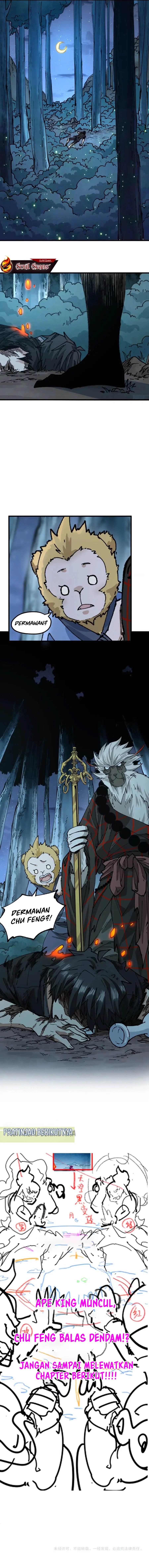 Baca The Sacred Ruins - Chapter 212 halaman 11