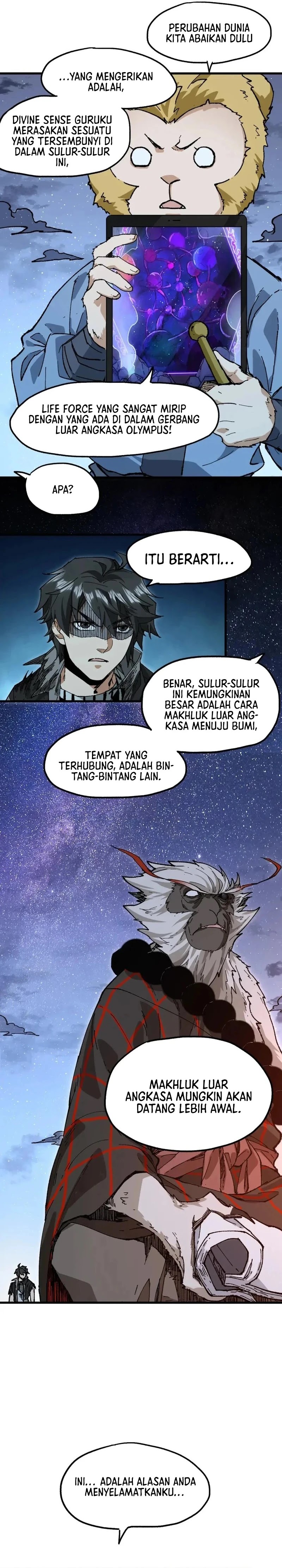 Baca The Sacred Ruins - Chapter 213 halaman 12