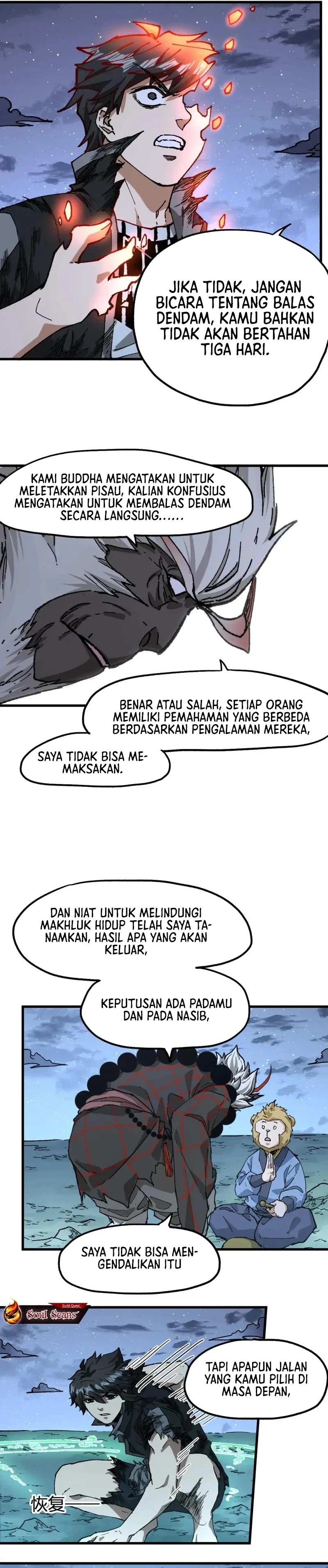 Baca The Sacred Ruins - Chapter 213 halaman 20