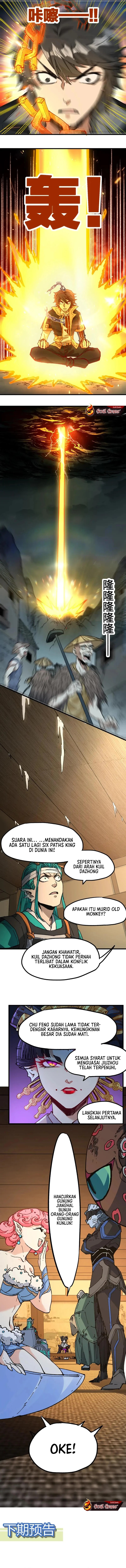Baca The Sacred Ruins - Chapter 214 halaman 12
