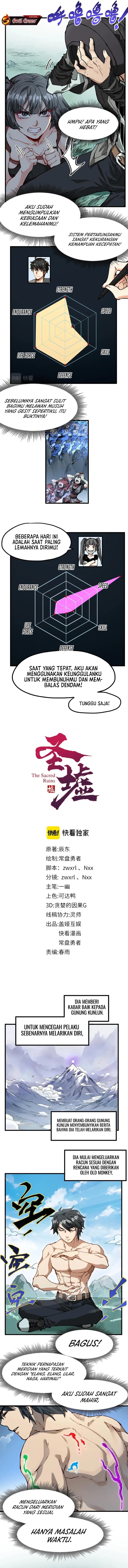 Baca The Sacred Ruins - Chapter 214 halaman 3