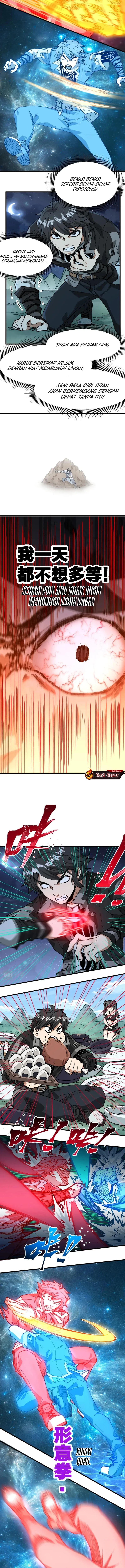 Baca The Sacred Ruins - Chapter 214 halaman 8