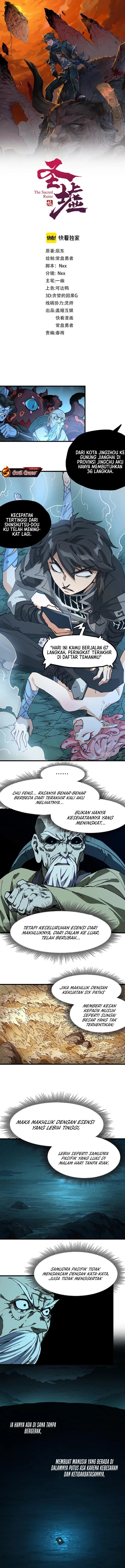 Baca The Sacred Ruins - Chapter 219 halaman 2