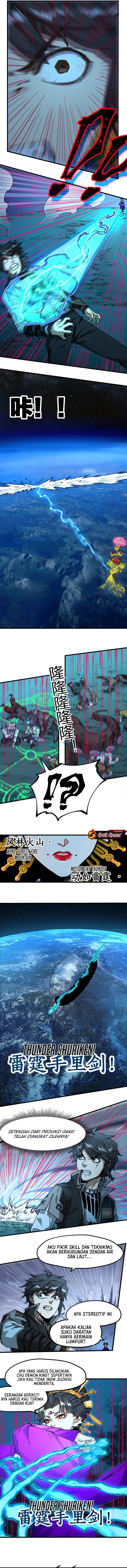 Baca The Sacred Ruins - Chapter 220 halaman 4