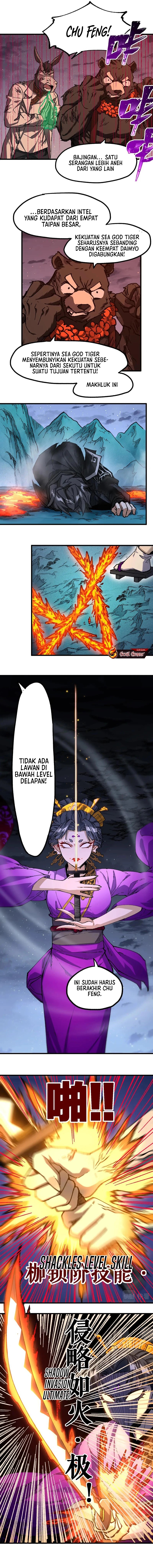 Baca The Sacred Ruins - Chapter 221 halaman 4