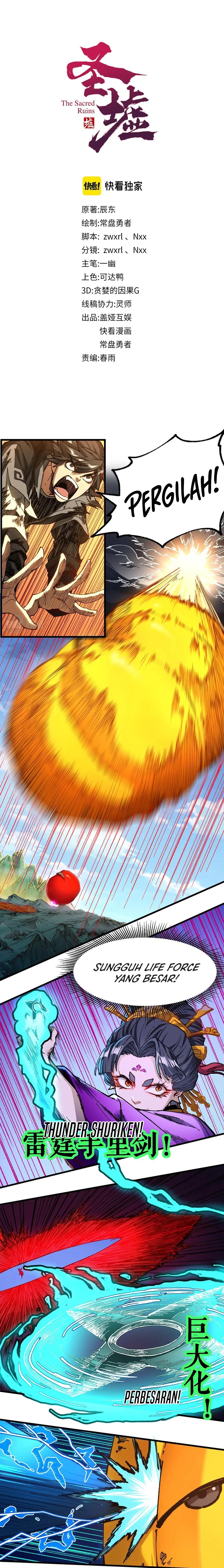 Baca The Sacred Ruins - Chapter 222 halaman 2