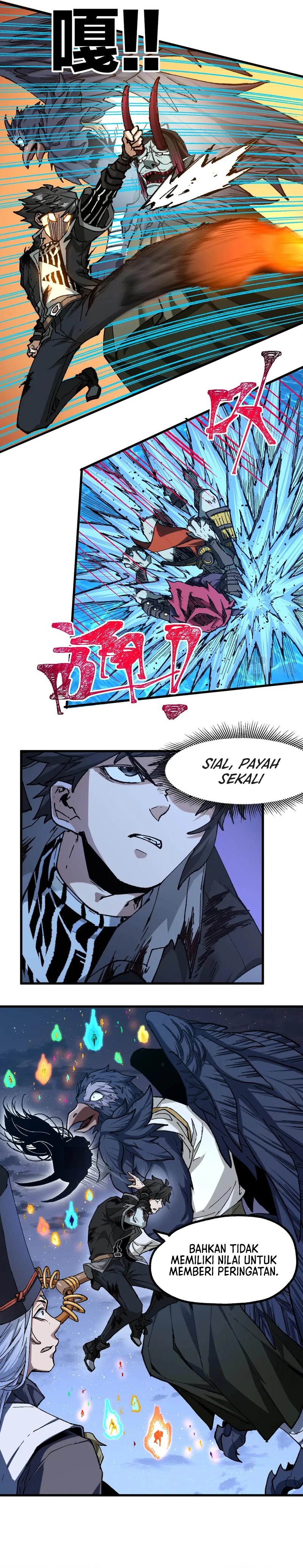 Baca The Sacred Ruins - Chapter 224 halaman 12