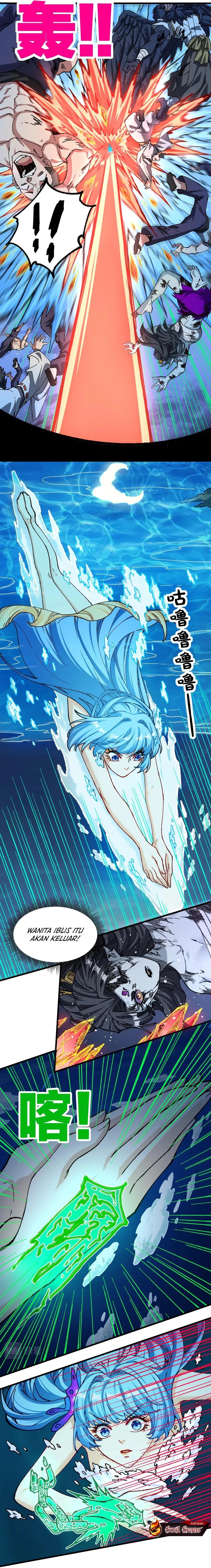 Baca The Sacred Ruins - Chapter 226 halaman 12