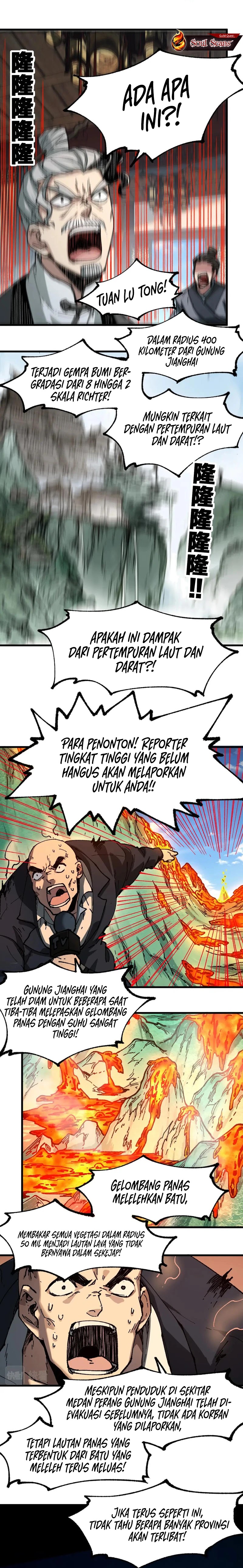Baca The Sacred Ruins - Chapter 226 halaman 14