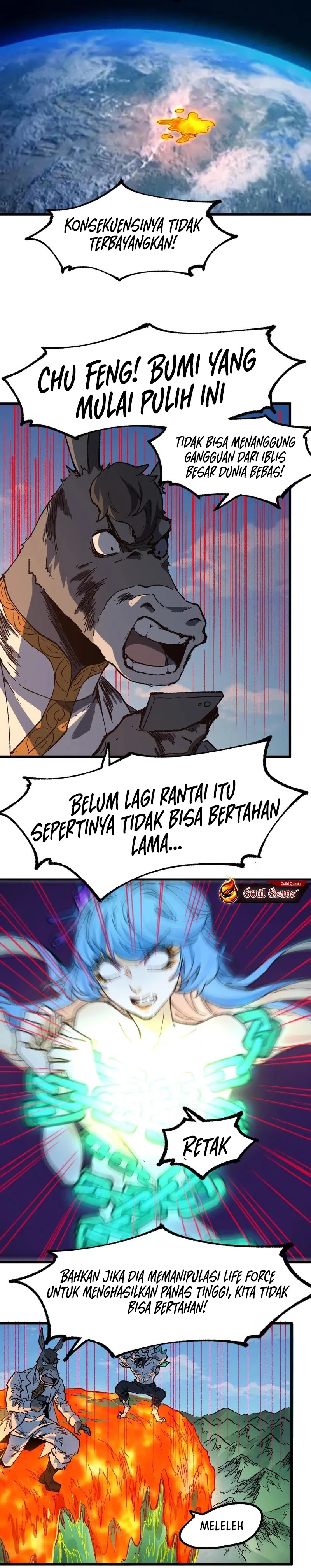 Baca The Sacred Ruins - Chapter 226 halaman 15