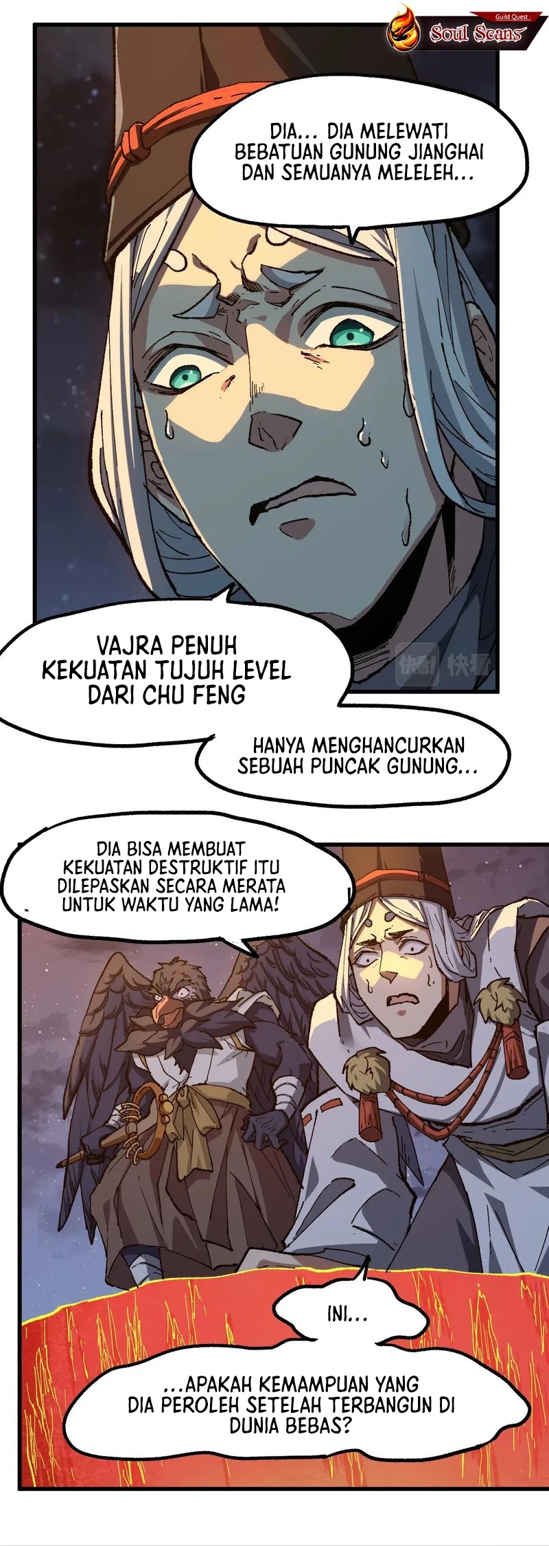 Baca The Sacred Ruins - Chapter 226 halaman 8