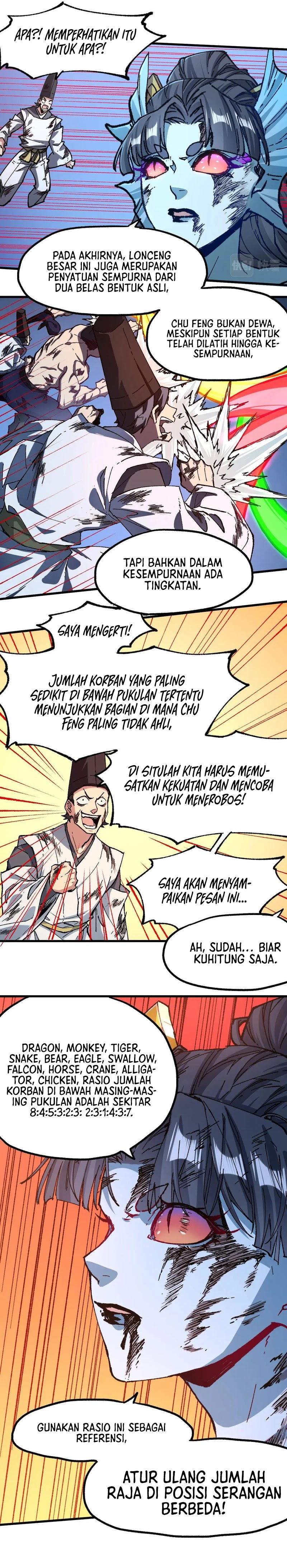 Baca The Sacred Ruins - Chapter 227 halaman 12
