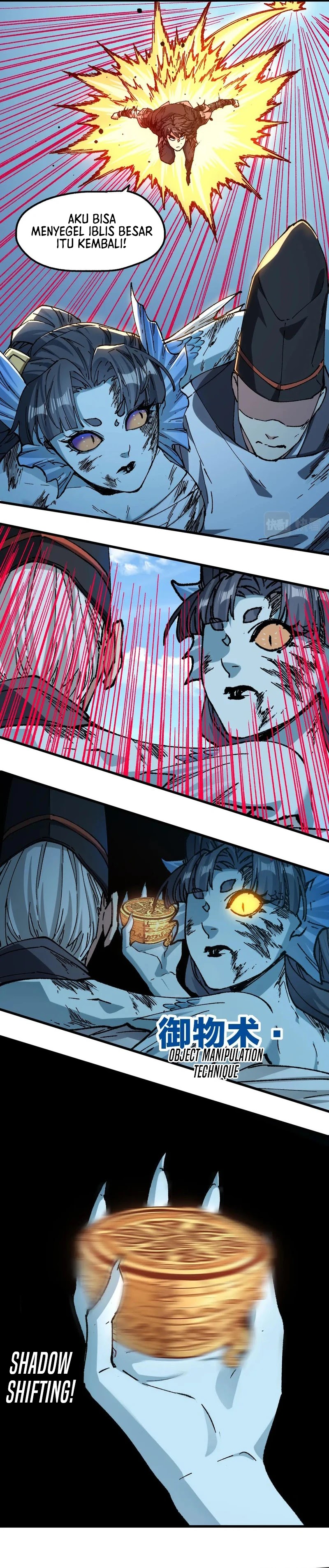 Baca The Sacred Ruins - Chapter 227 halaman 4