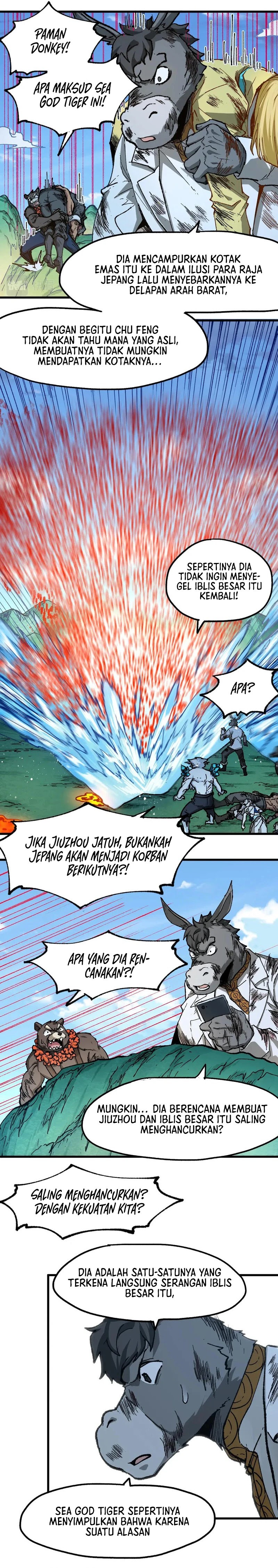 Baca The Sacred Ruins - Chapter 227 halaman 6