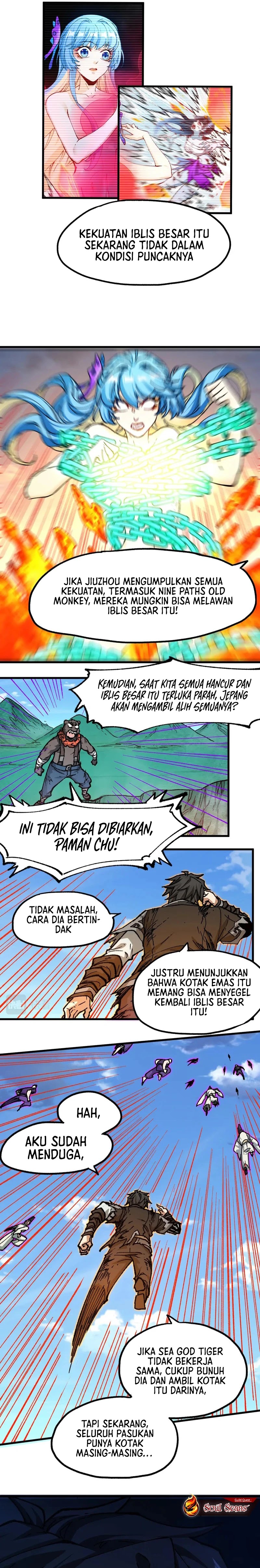 Baca The Sacred Ruins - Chapter 227 halaman 7