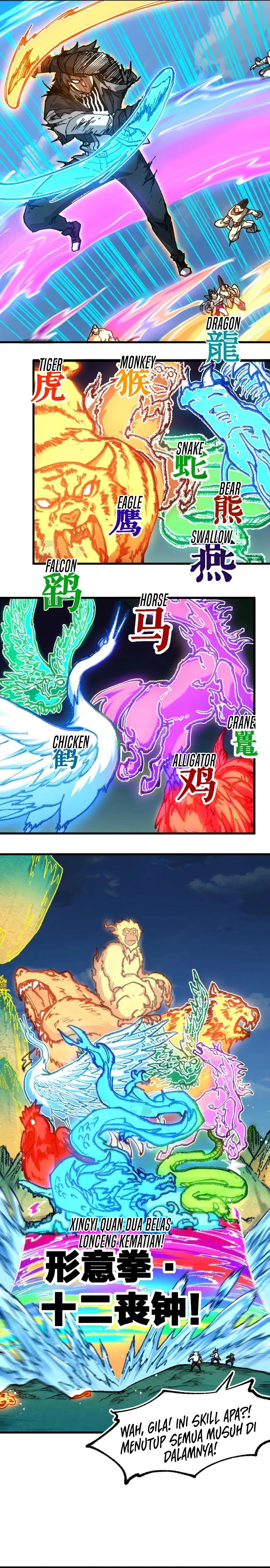 Baca The Sacred Ruins - Chapter 227 halaman 9