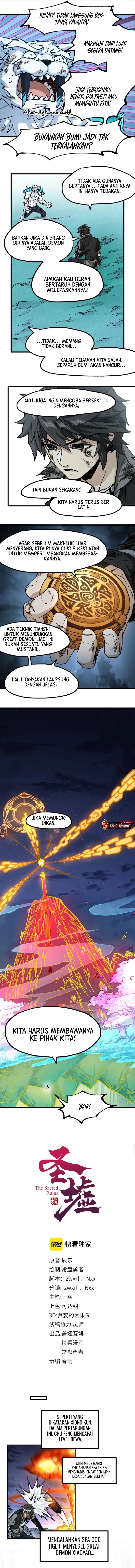 Baca The Sacred Ruins - Chapter 231 halaman 7