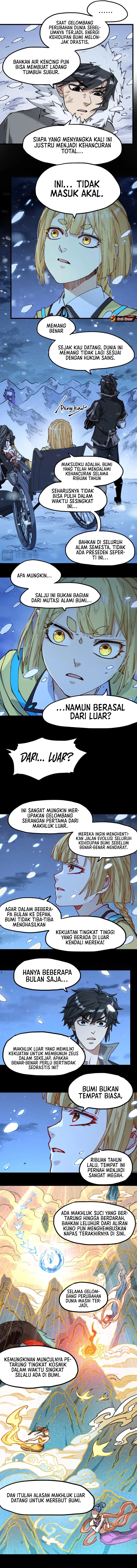 Baca The Sacred Ruins - Chapter 232 halaman 5