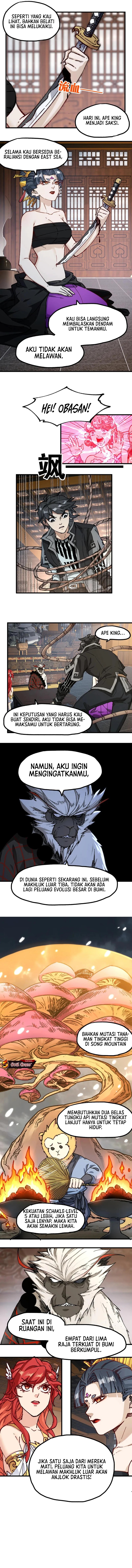 Baca The Sacred Ruins - Chapter 233 halaman 5