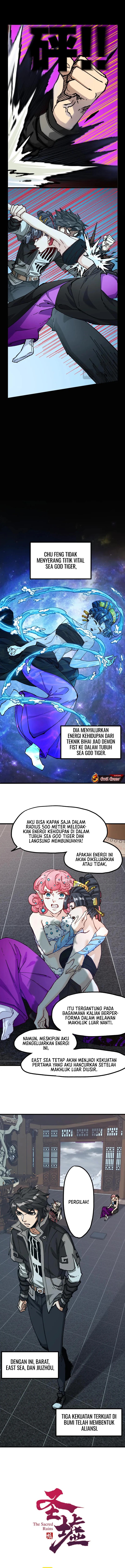 Baca The Sacred Ruins - Chapter 234 halaman 2