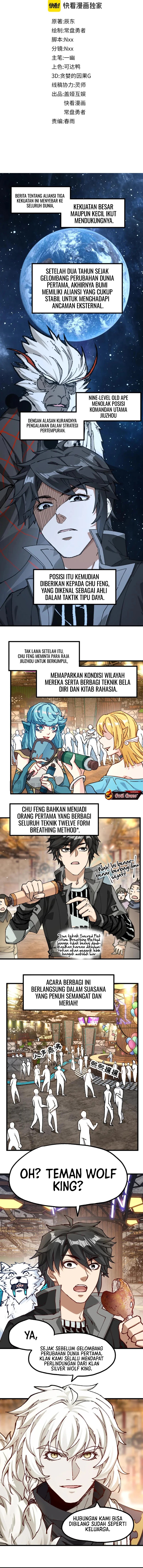 Baca The Sacred Ruins - Chapter 234 halaman 3