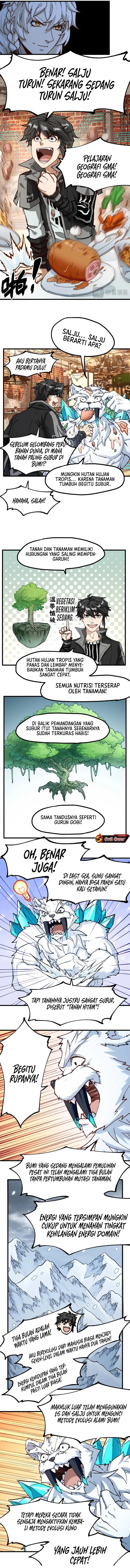 Baca The Sacred Ruins - Chapter 234 halaman 7