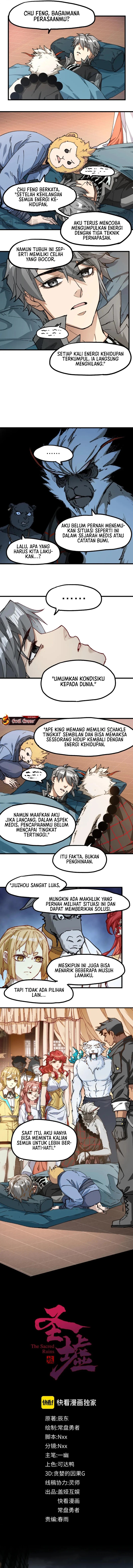 Baca The Sacred Ruins - Chapter 236 halaman 3