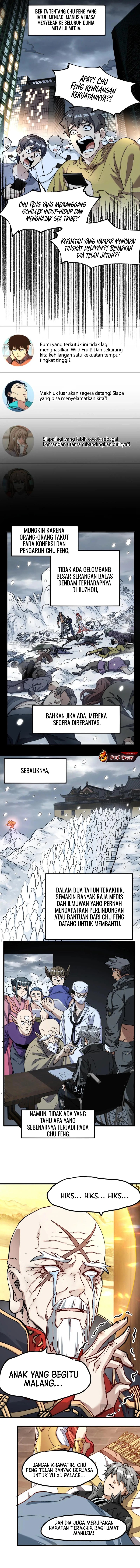Baca The Sacred Ruins - Chapter 236 halaman 4