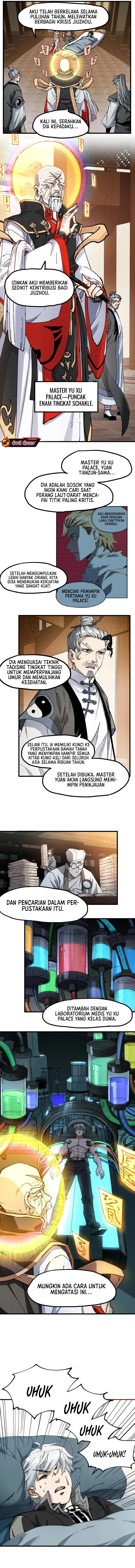 Baca The Sacred Ruins - Chapter 236 halaman 5