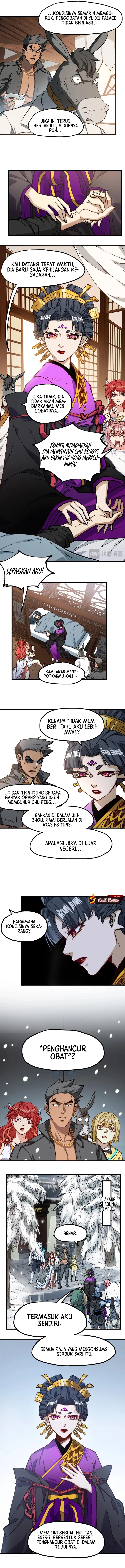 Baca The Sacred Ruins - Chapter 236 halaman 6