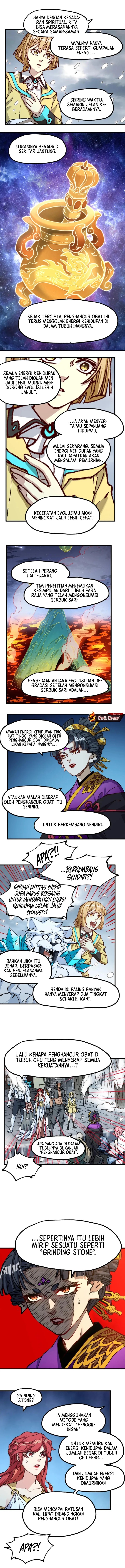 Baca The Sacred Ruins - Chapter 236 halaman 7