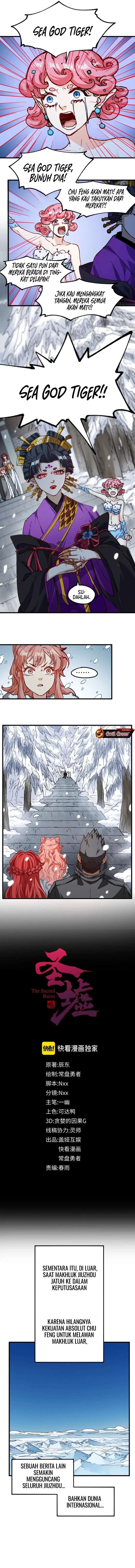 Baca The Sacred Ruins - Chapter 237 halaman 5