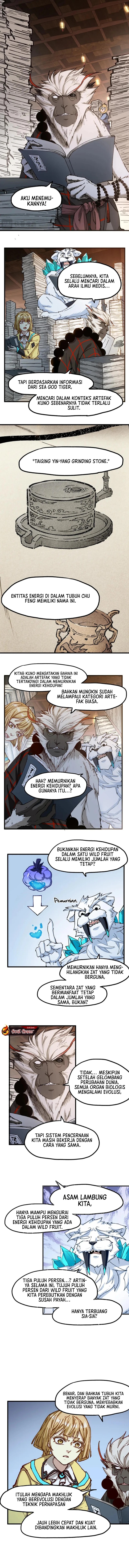 Baca The Sacred Ruins - Chapter 237 halaman 7