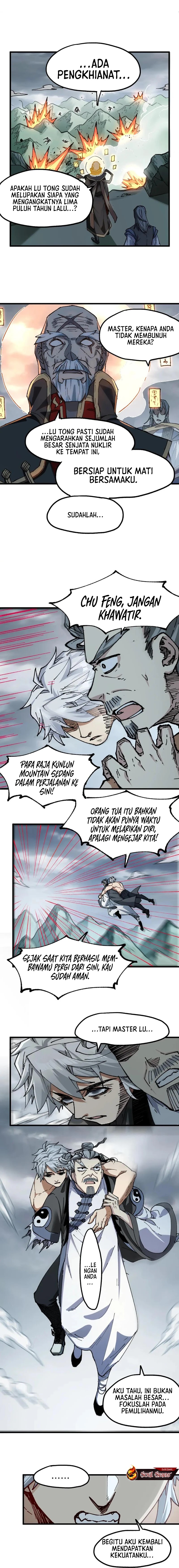 Baca The Sacred Ruins - Chapter 238 halaman 5