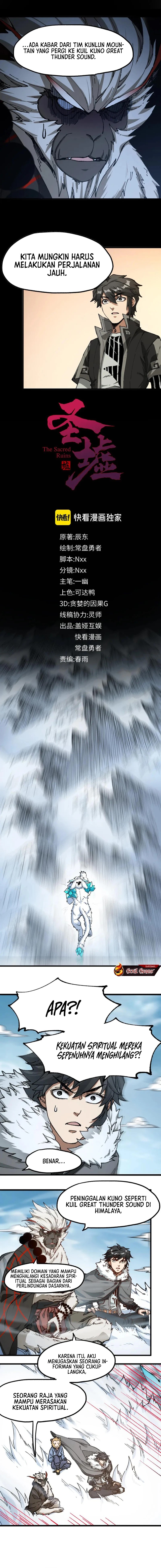 Baca The Sacred Ruins - Chapter 239 halaman 2