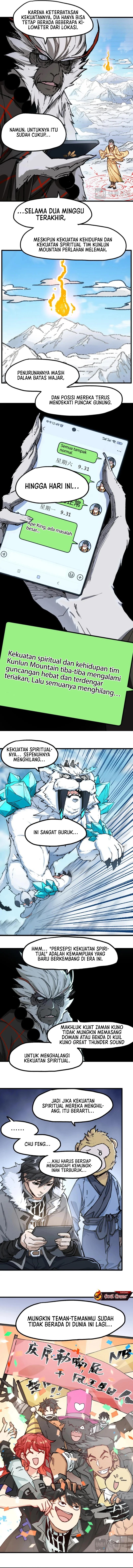 Baca The Sacred Ruins - Chapter 239 halaman 3