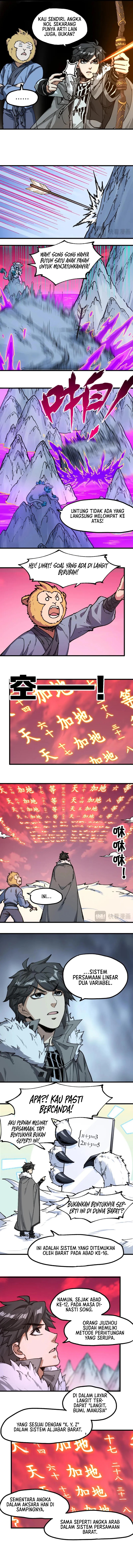 Baca The Sacred Ruins - Chapter 239 halaman 8