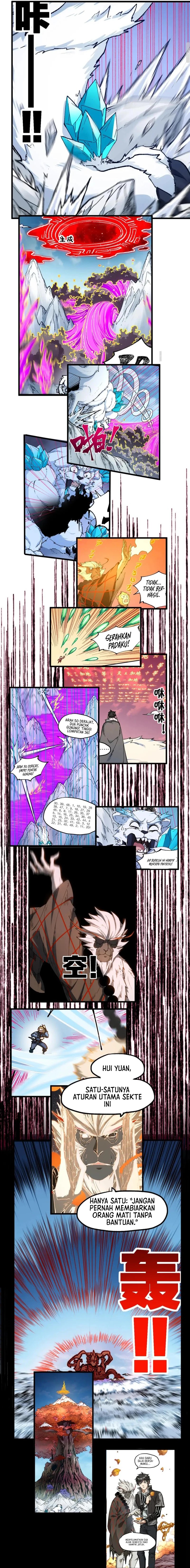 Baca The Sacred Ruins - Chapter 241 halaman 11