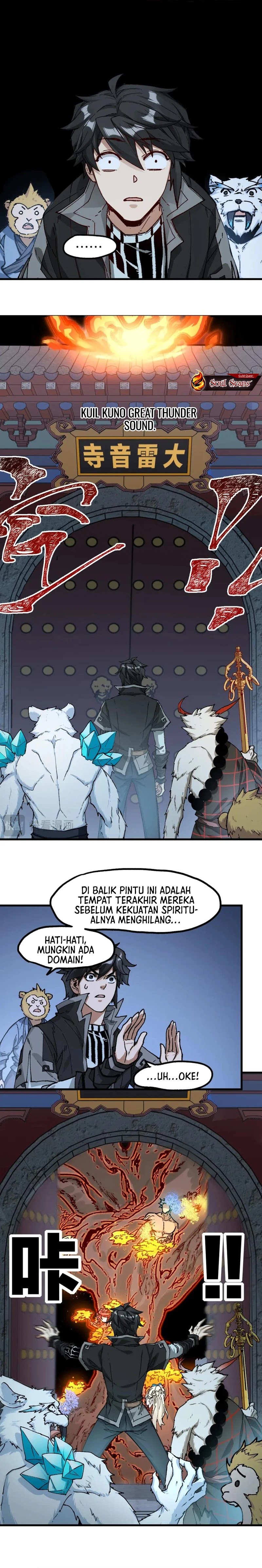 Baca The Sacred Ruins - Chapter 241 halaman 12