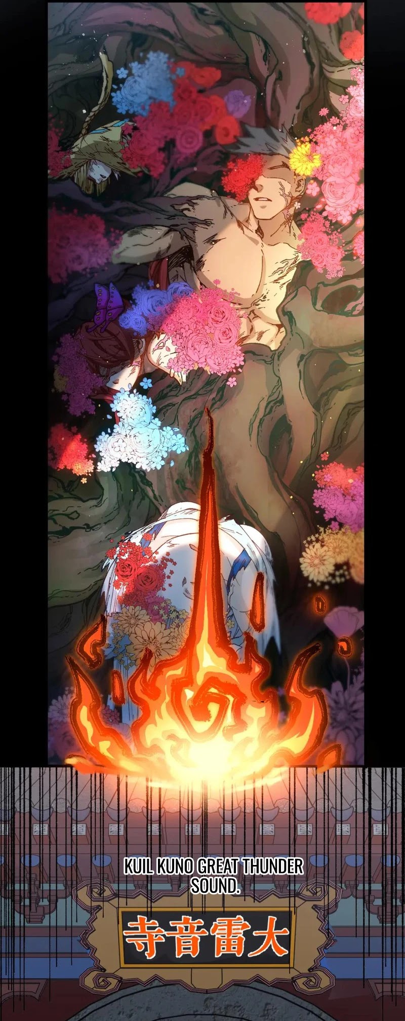 Baca The Sacred Ruins - Chapter 241 halaman 7