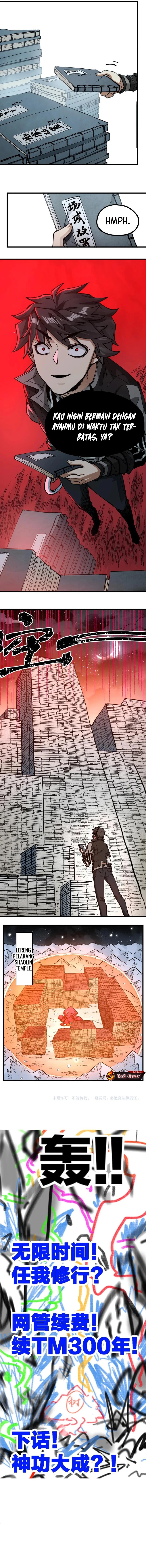 Baca The Sacred Ruins - Chapter 242 halaman 10